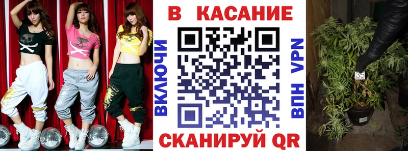 Наркошоп купить МЕТАМФЕТАМИН  А ПВП  Меф  Конопля  ГАШИШ  Горнозаводск