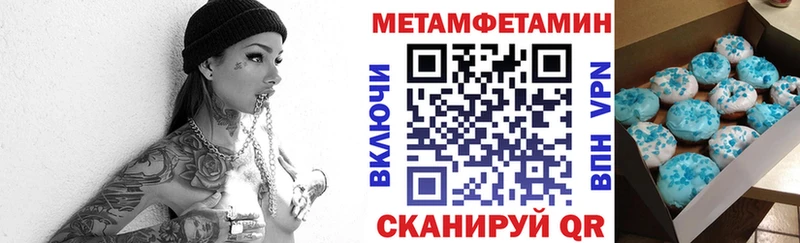 Купить где  Горнозаводск  АМФ Premium 