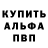 КЕТАМИН VHQ 4.Ghosts
