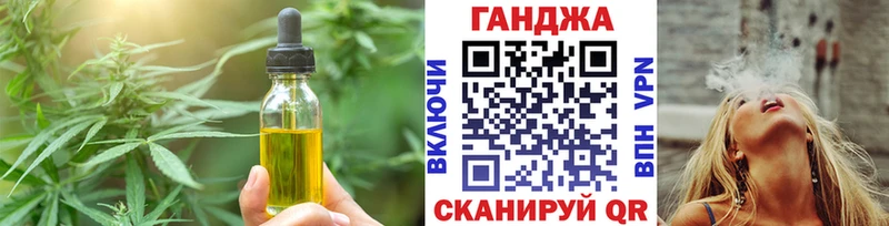 Canna-Cookies марихуана Горнозаводск