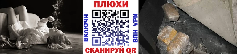 ГАШИШ гарик  Купить закладки  Горнозаводск 