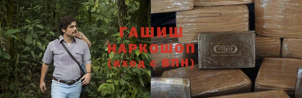 первитин Иннополис