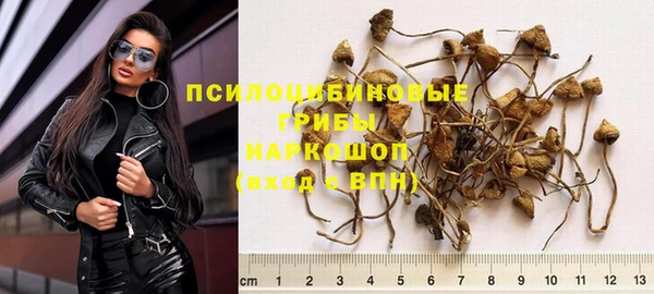 первитин Иннополис