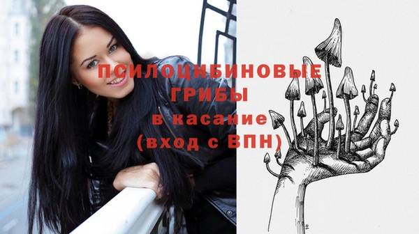первитин Иннополис