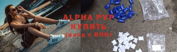первитин Иннополис