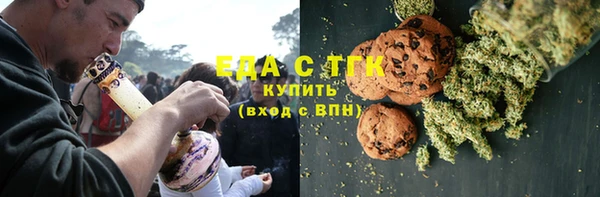 ALPHA-PVP Инсар