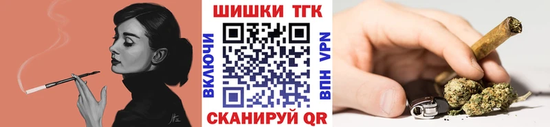 Каннабис Bruce Banner  Купить закладки  Горнозаводск 